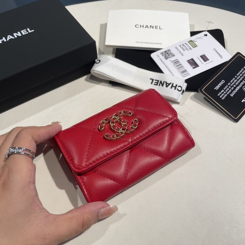 Chanel Wallet Purse